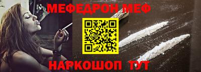 хмурый Можга