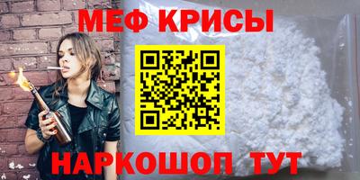 бутик Можайск