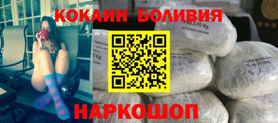 jwh Моздок