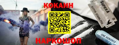 хмурый Можга