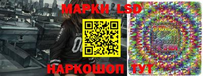бутик Можайск