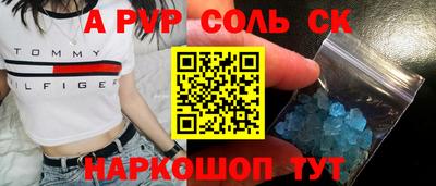 хмурый Можга