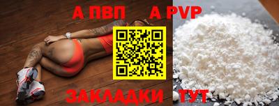хмурый Можга