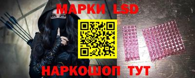 хмурый Можга