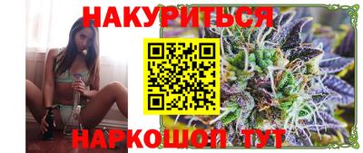 хмурый Можга