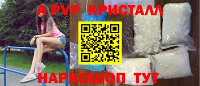 jwh Моздок