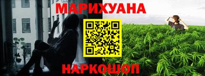 jwh Моздок