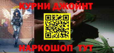 хмурый Можга