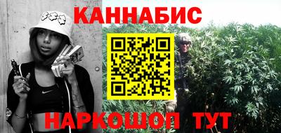 хмурый Можга