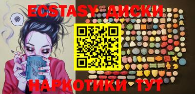 хмурый Можга