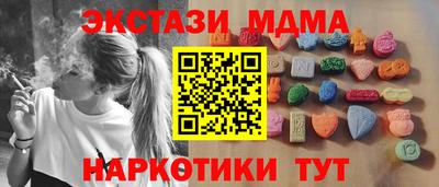 jwh Моздок
