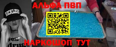 хмурый Можга