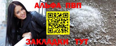 хмурый Можга