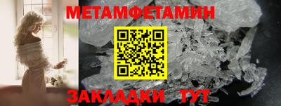 jwh Моздок