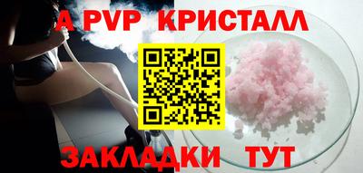хмурый Можга
