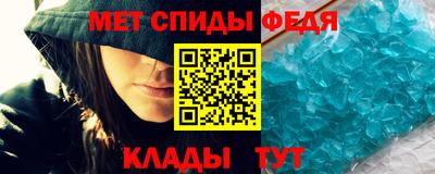 бутик Можайск