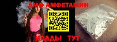 хмурый Можга