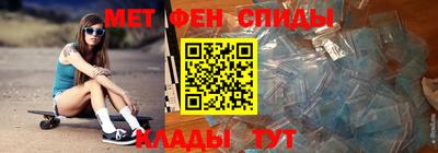jwh Моздок
