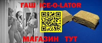 jwh Моздок