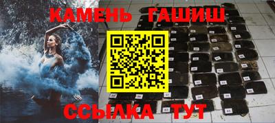 jwh Моздок