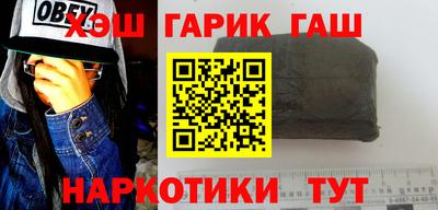 хмурый Можга
