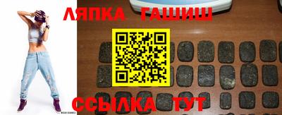 jwh Моздок