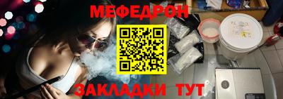 хмурый Можга