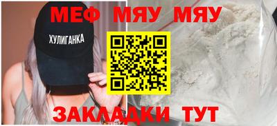 jwh Моздок