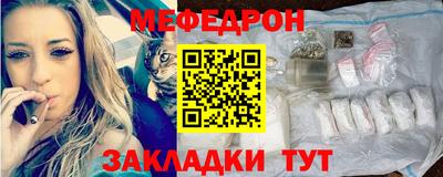 jwh Моздок