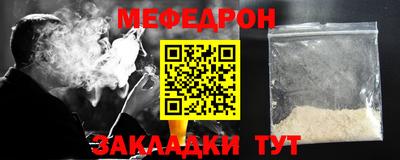 jwh Моздок